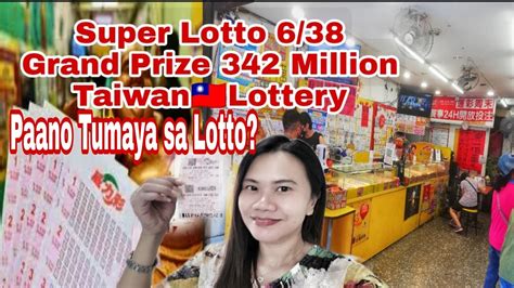 yunani prize|Taiwan Lottery.